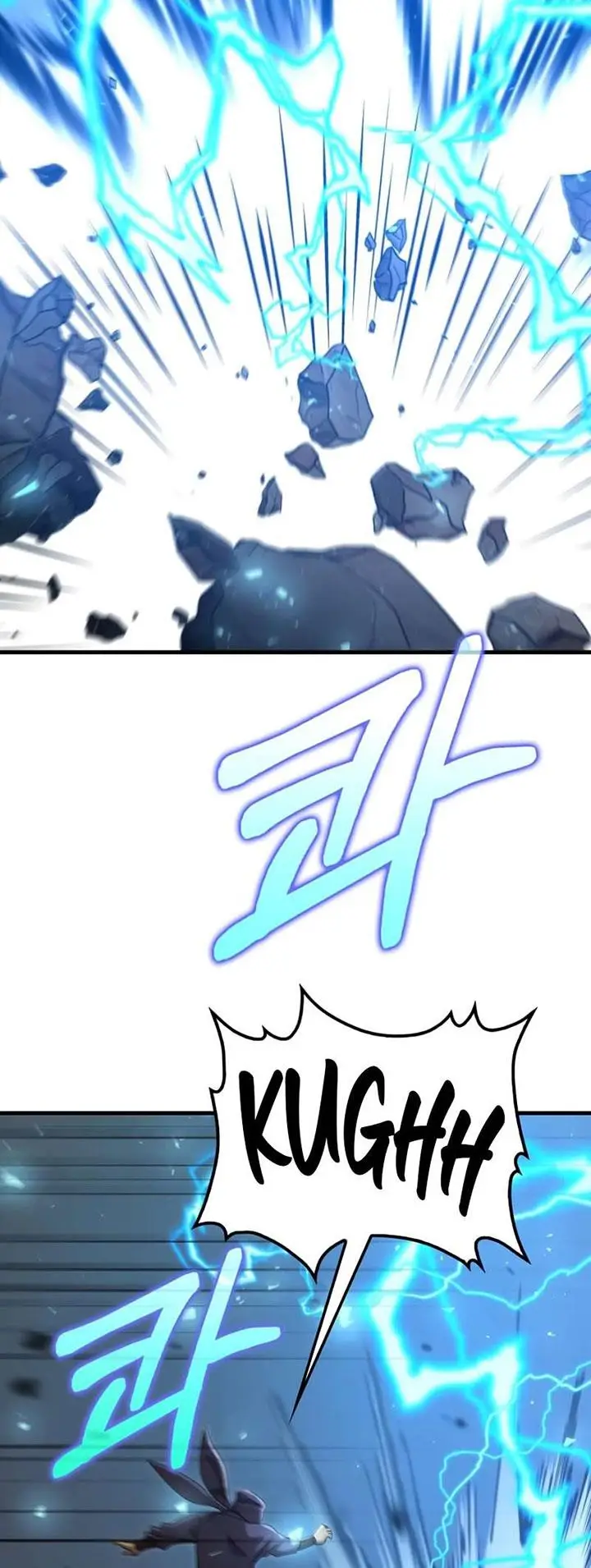 image-komik-doctors-rebirth-chapter-121-45/71