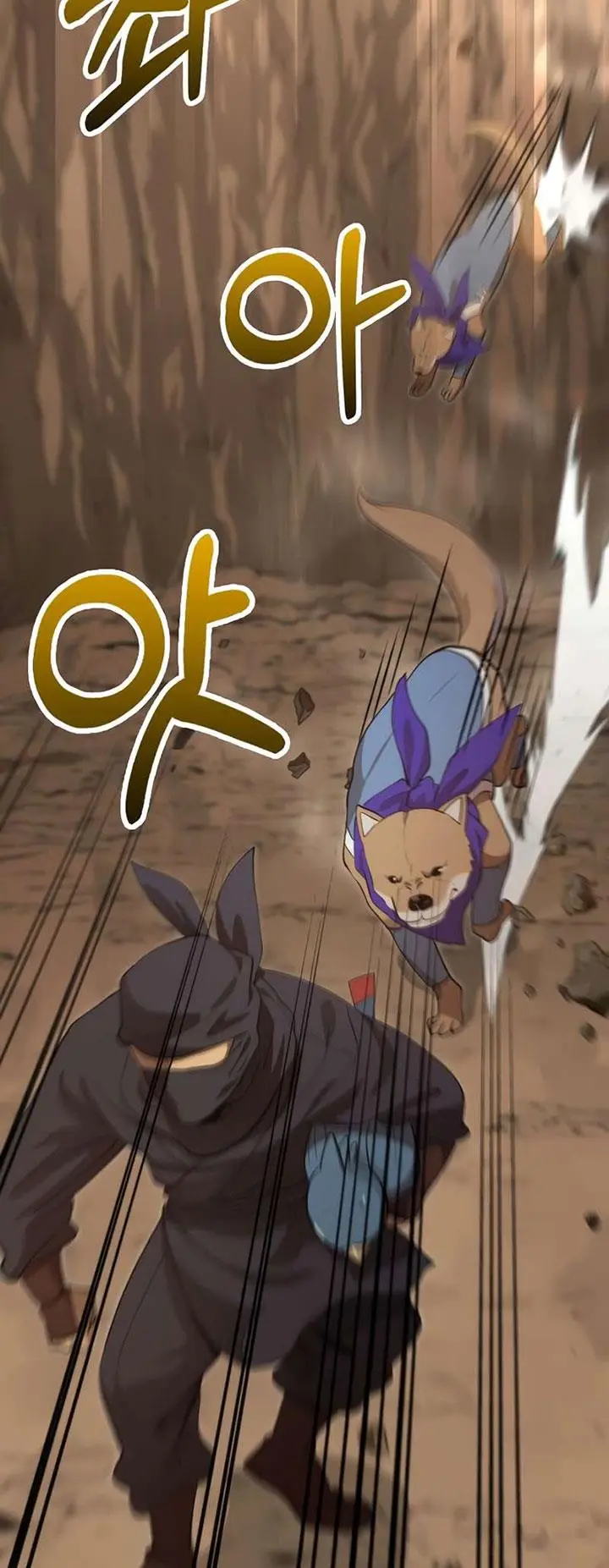 image-komik-doctors-rebirth-chapter-121-51/71