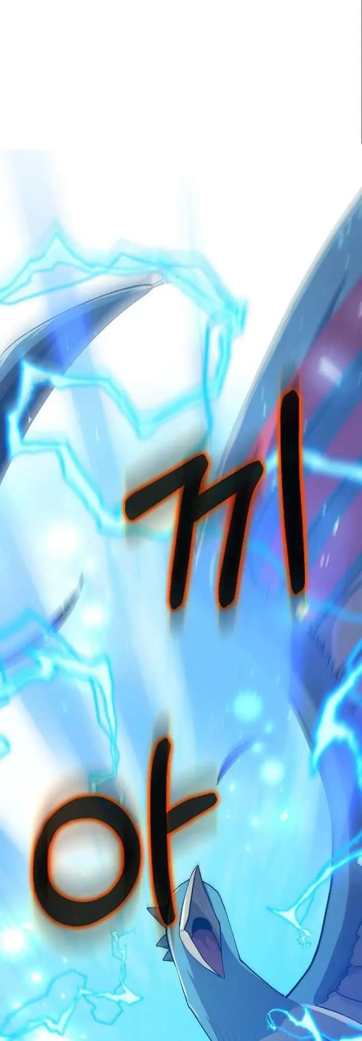 image-komik-doctors-rebirth-chapter-122-0/56