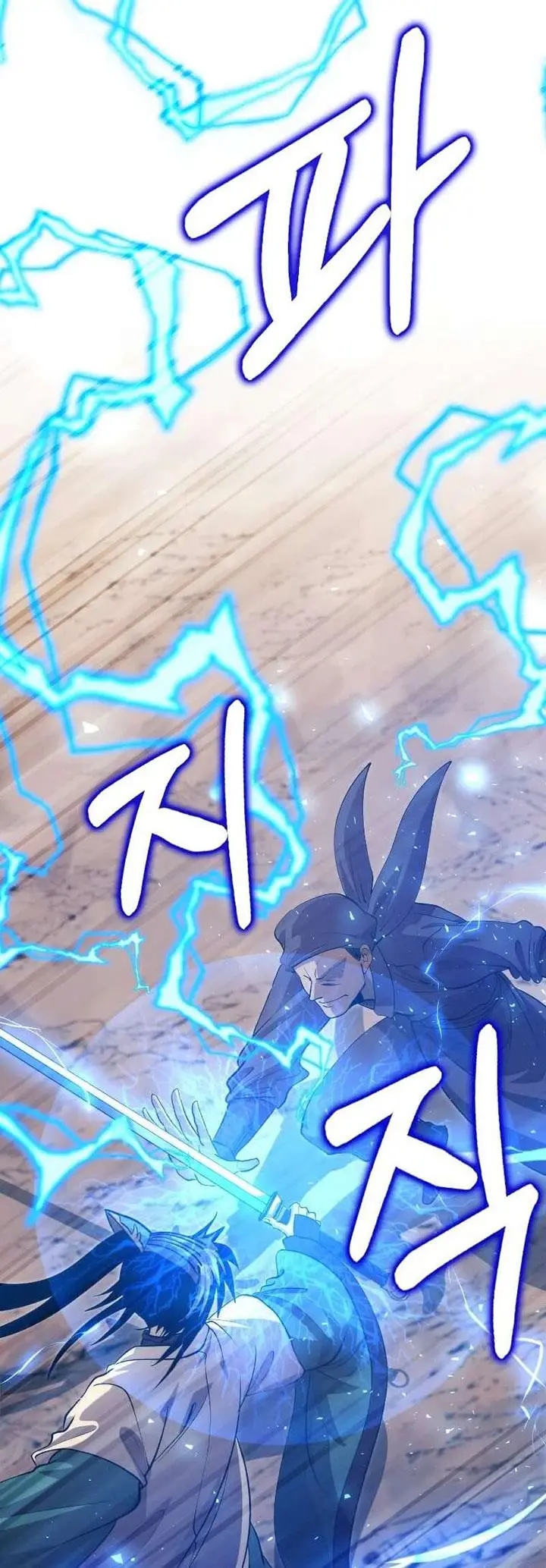 image-komik-doctors-rebirth-chapter-122-2/56