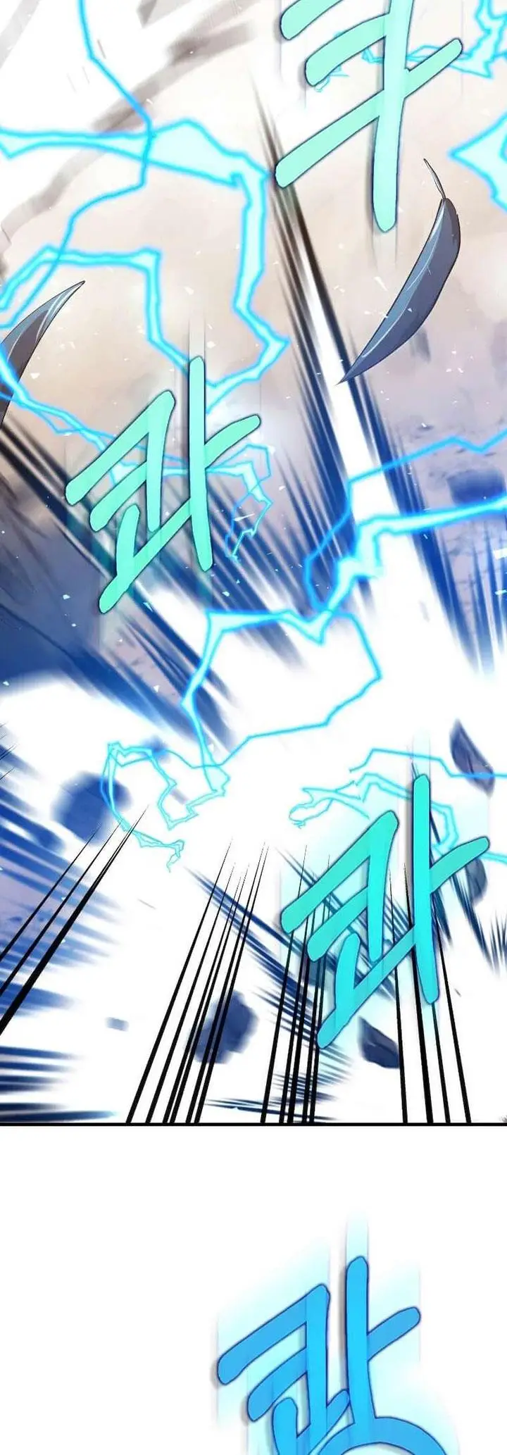 image-komik-doctors-rebirth-chapter-122-5/56