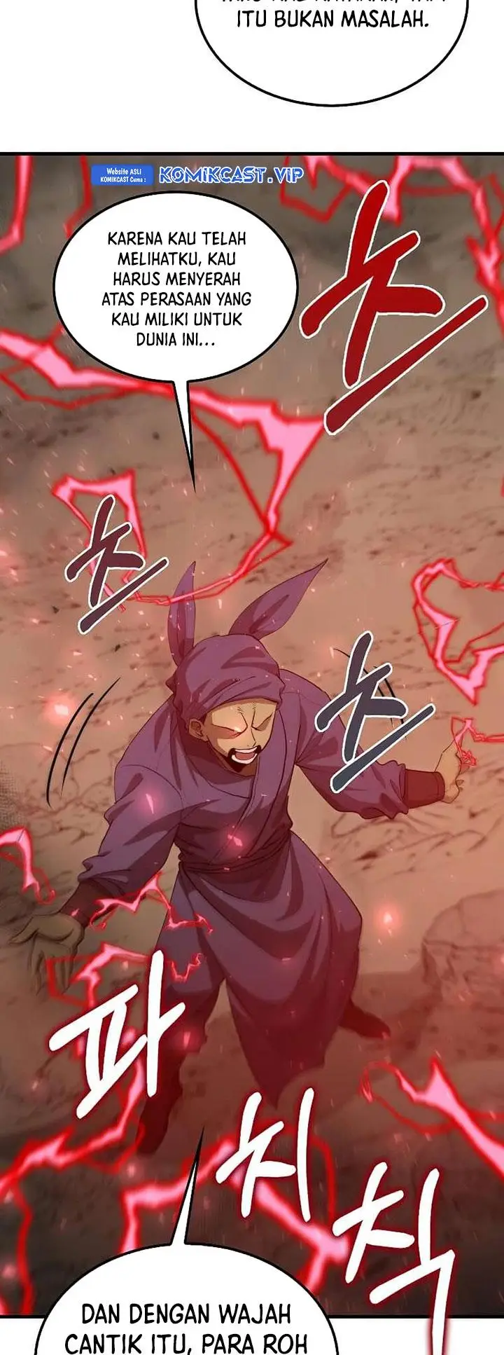 image-komik-doctors-rebirth-chapter-122-17/56