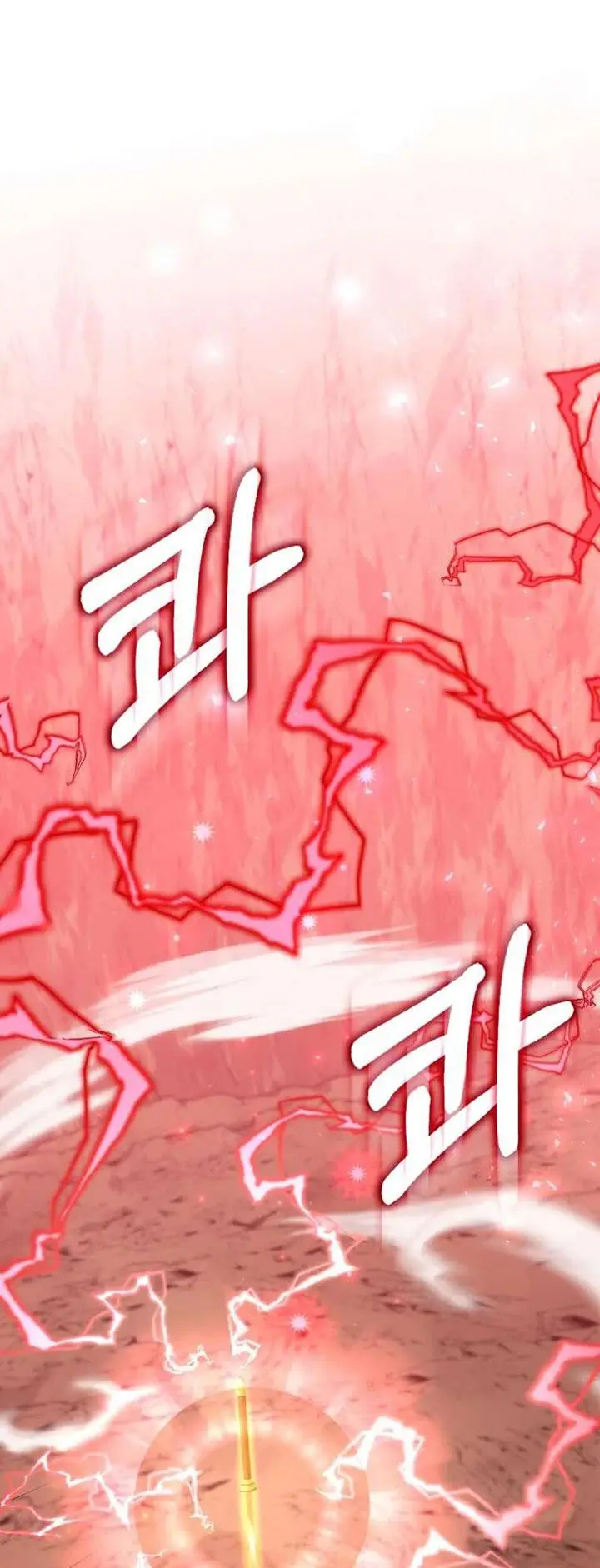 image-komik-doctors-rebirth-chapter-122-36/56