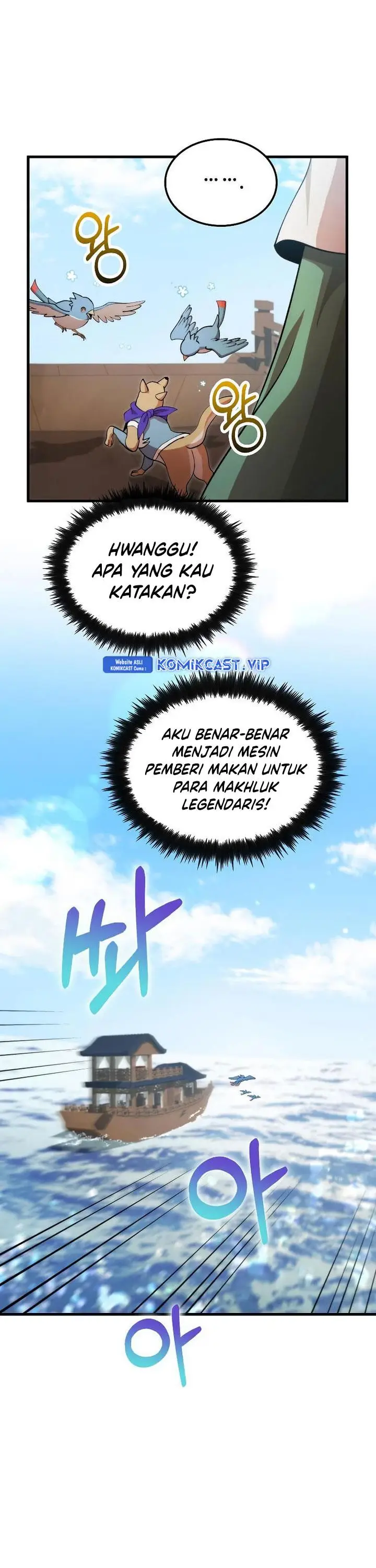 image-komik-doctors-rebirth-chapter-125-17/40