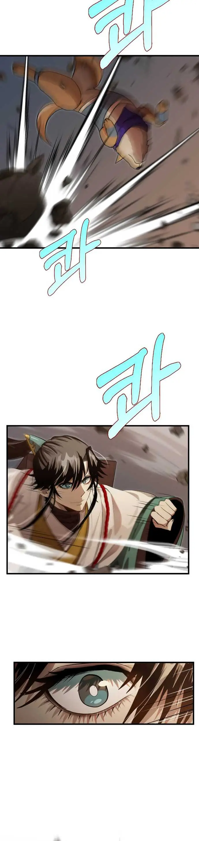 image-komik-doctors-rebirth-chapter-128-15/36