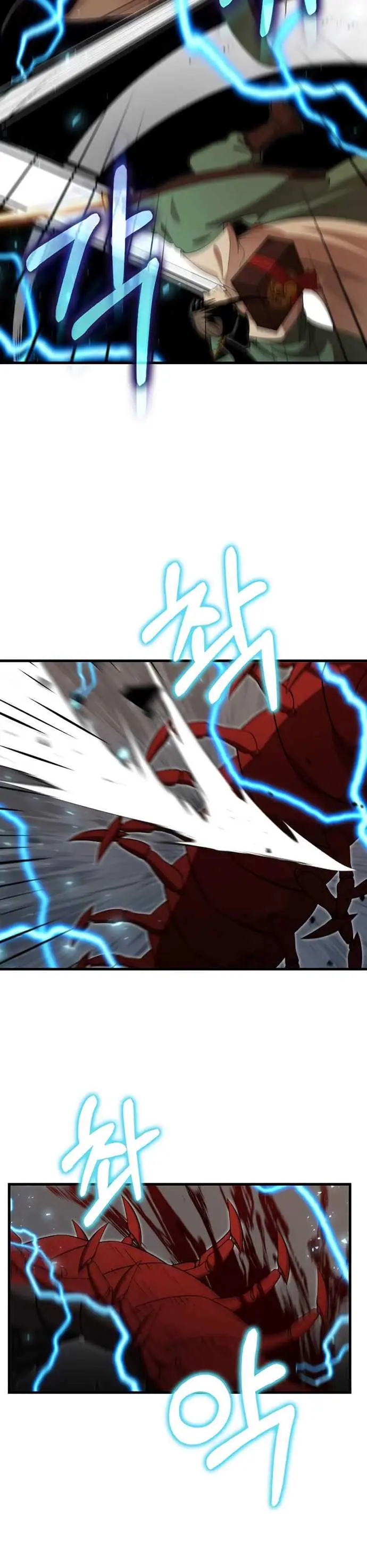 image-komik-doctors-rebirth-chapter-128-23/36