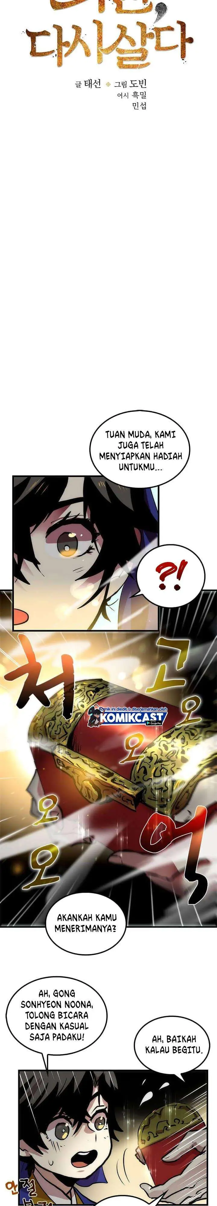 image-komik-doctors-rebirth-chapter-13-5/36