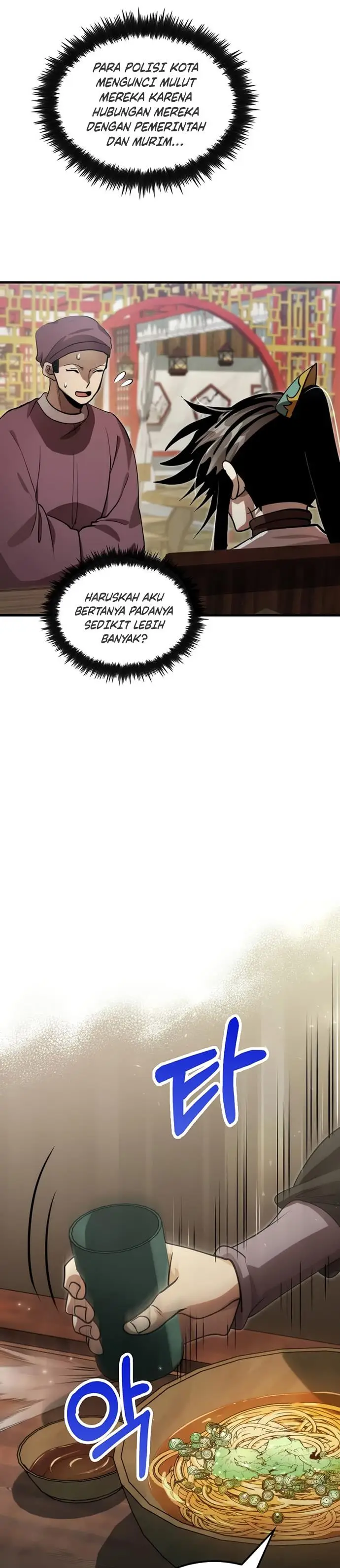 image-komik-doctors-rebirth-chapter-130-12/32