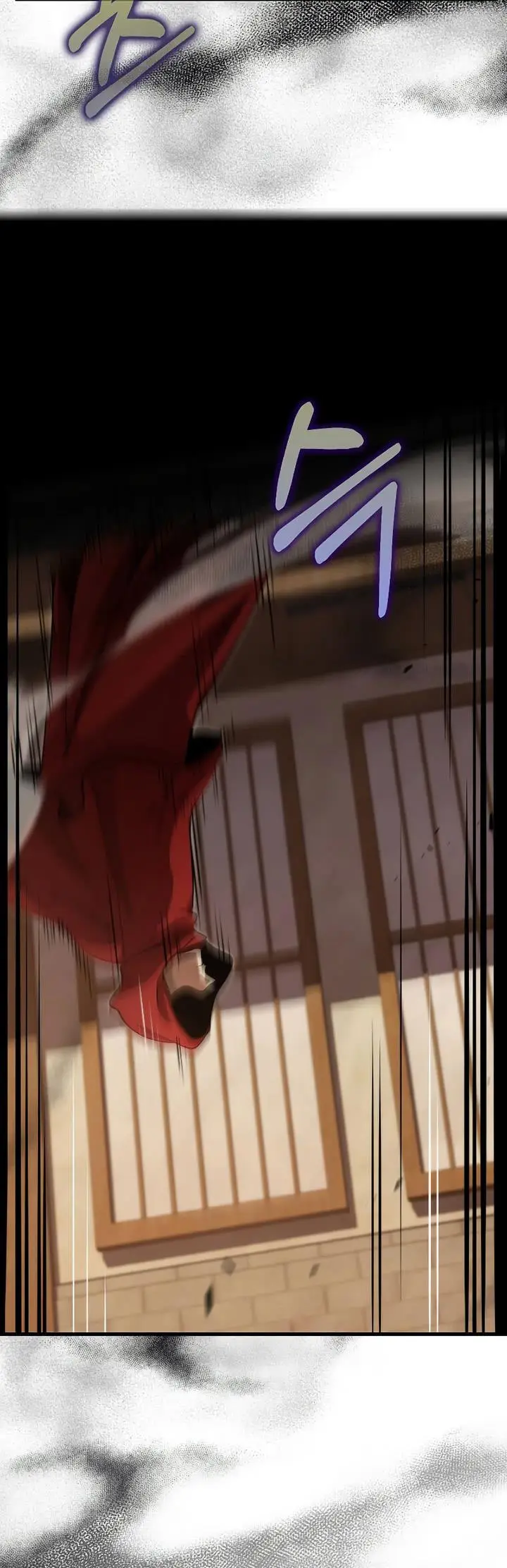 image-komik-doctors-rebirth-chapter-133-38/40