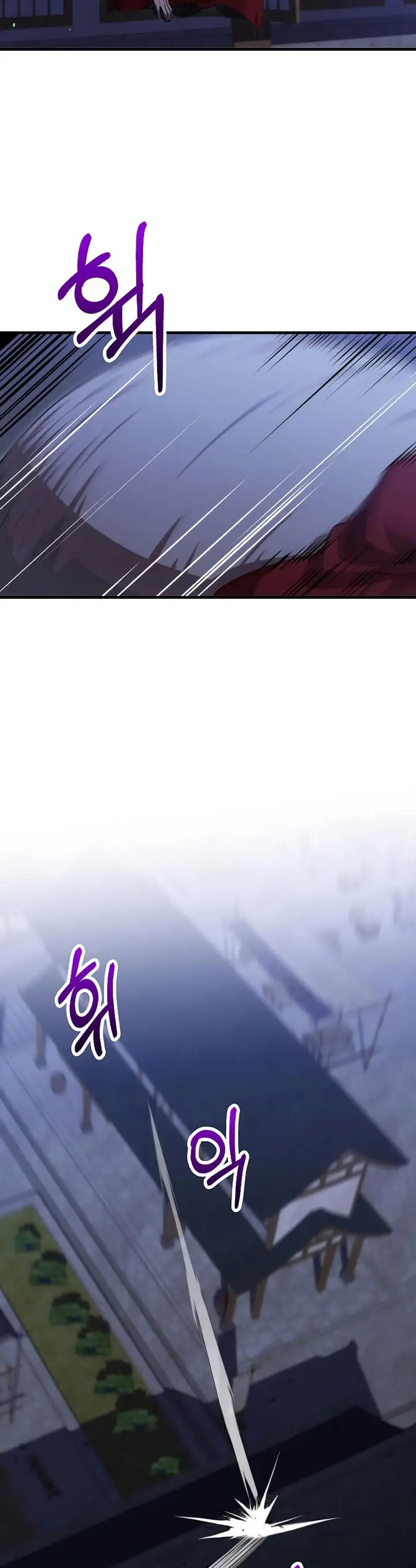 image-komik-doctors-rebirth-chapter-134-2/39