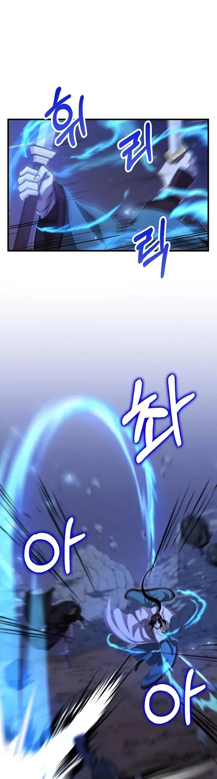 image-komik-doctors-rebirth-chapter-134-14/39