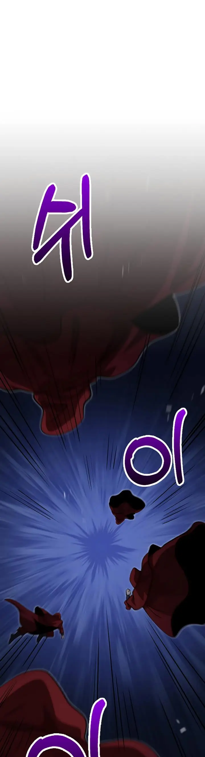 image-komik-doctors-rebirth-chapter-134-21/39