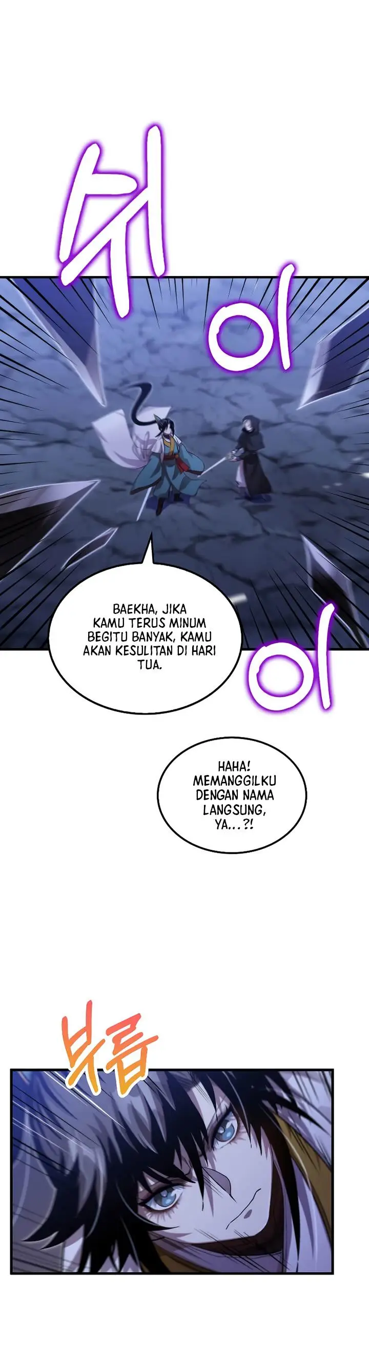 image-komik-doctors-rebirth-chapter-134-24/39