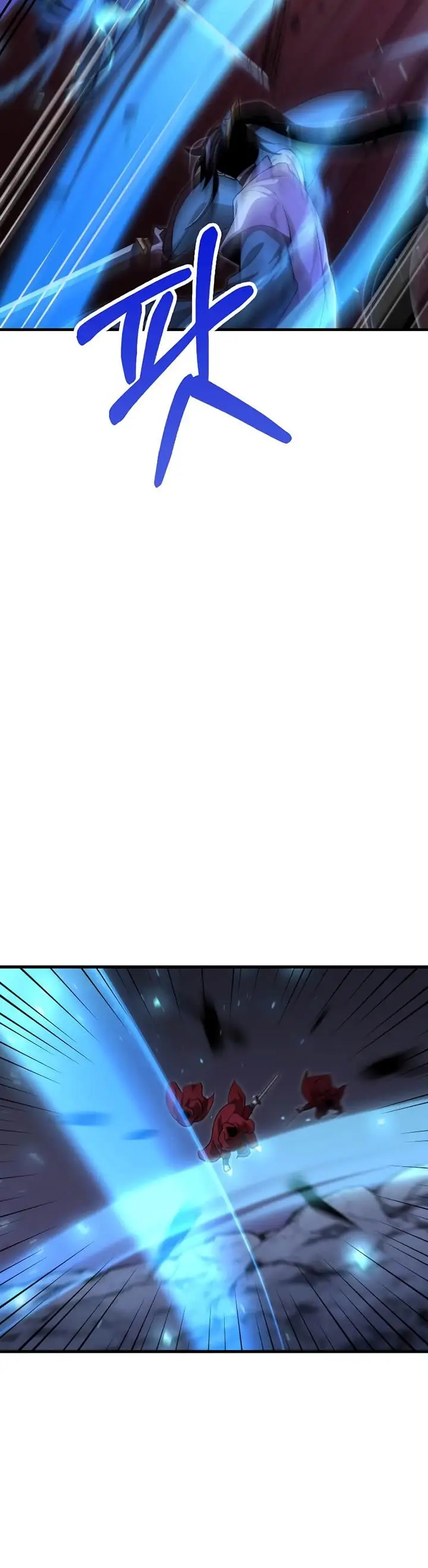 image-komik-doctors-rebirth-chapter-134-26/39
