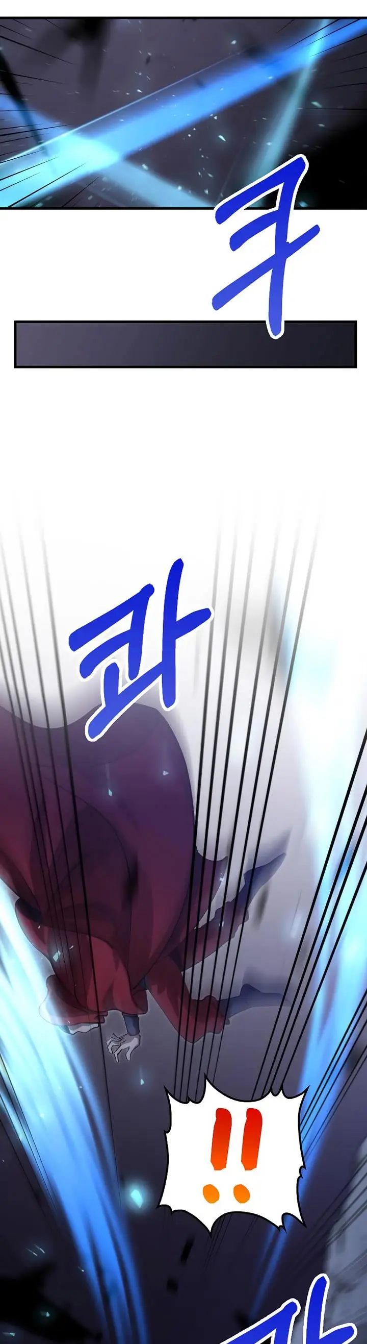 image-komik-doctors-rebirth-chapter-134-27/39