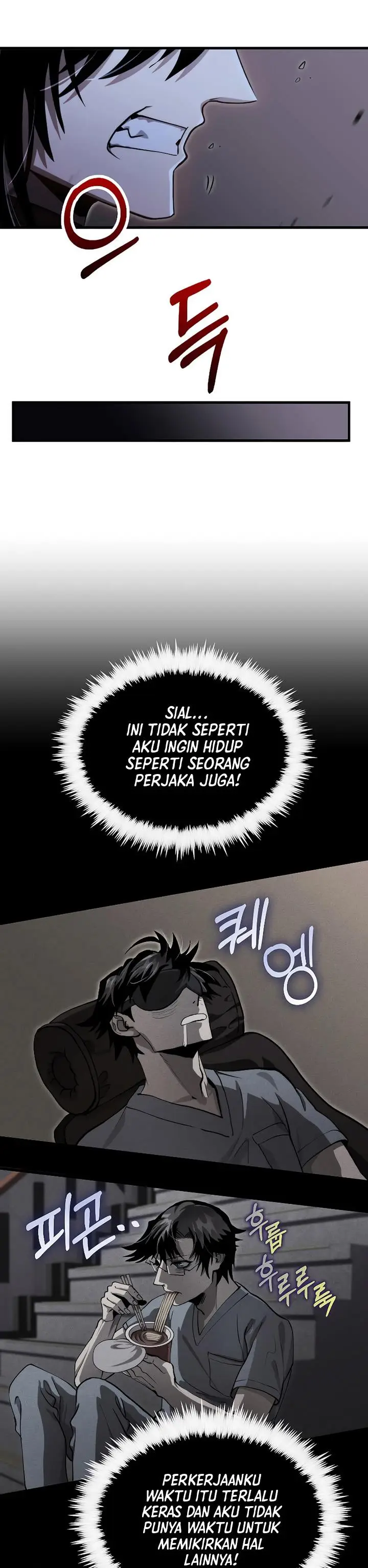 image-komik-doctors-rebirth-chapter-135-39/41