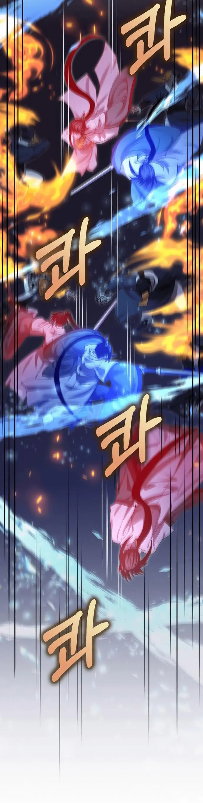 image-komik-doctors-rebirth-chapter-136-17/40