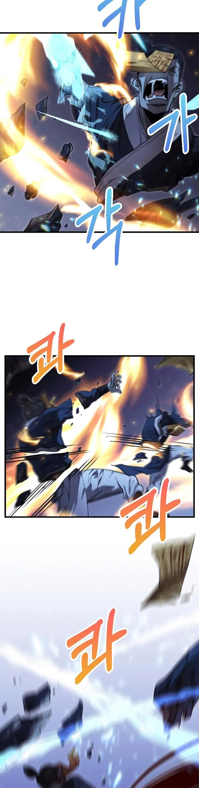 image-komik-doctors-rebirth-chapter-136-19/40