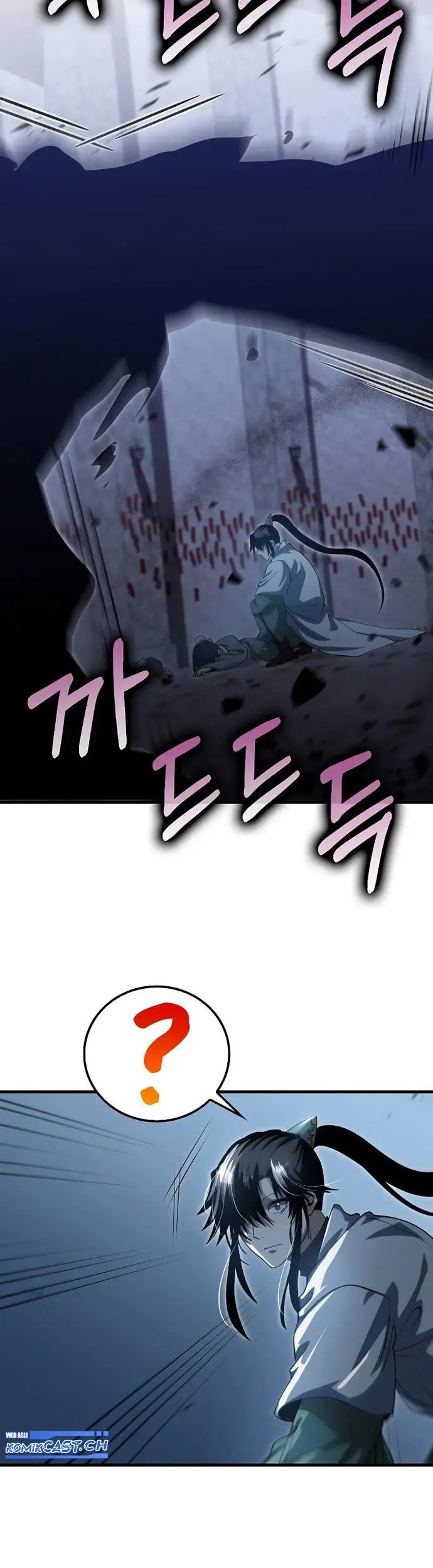 image-komik-doctors-rebirth-chapter-139-19/48