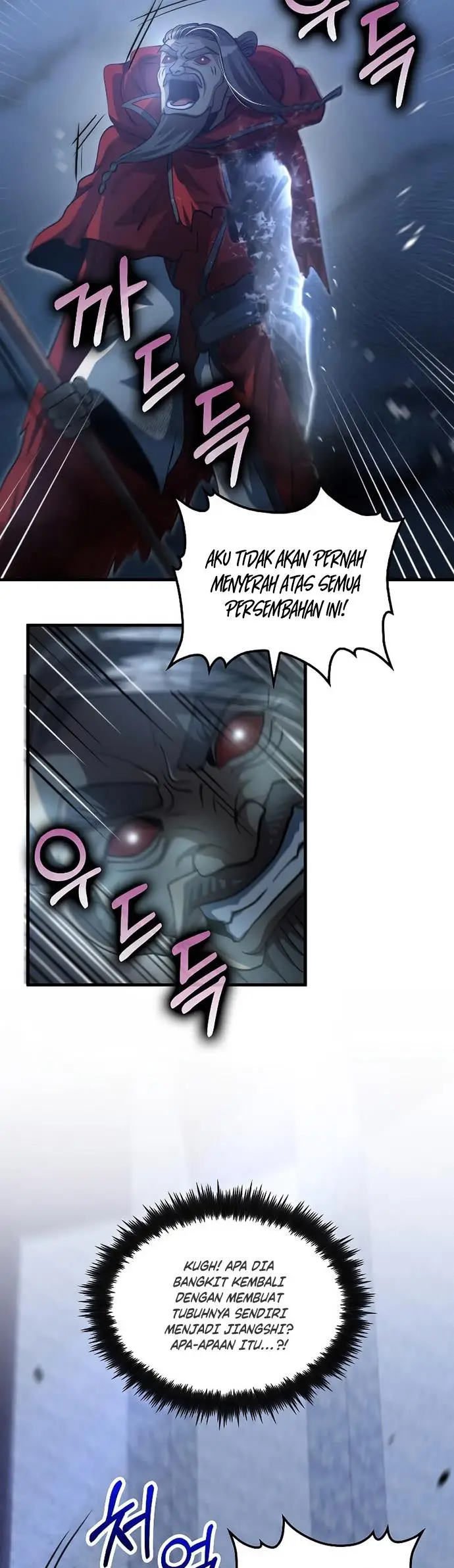 image-komik-doctors-rebirth-chapter-139-21/48