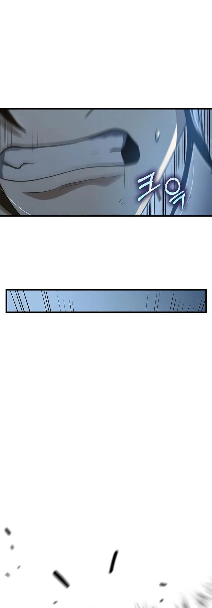 image-komik-doctors-rebirth-chapter-139-35/48