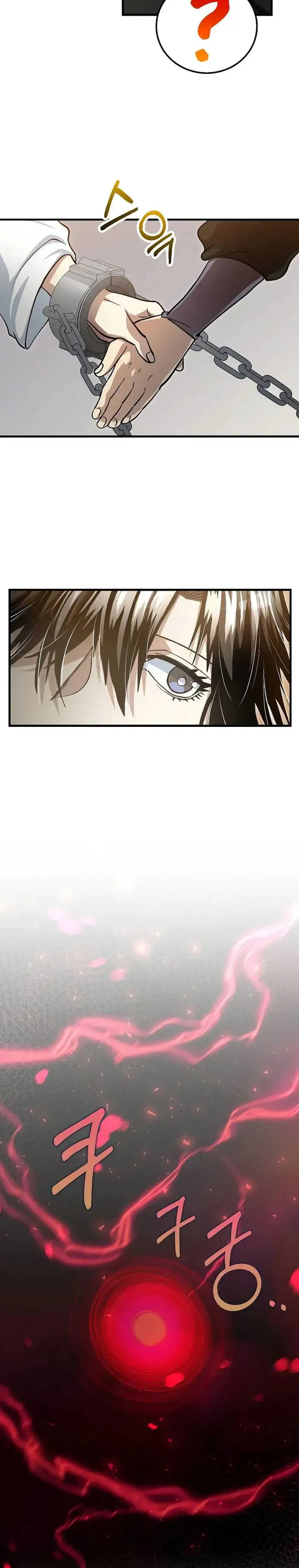 image-komik-doctors-rebirth-chapter-142-2/27