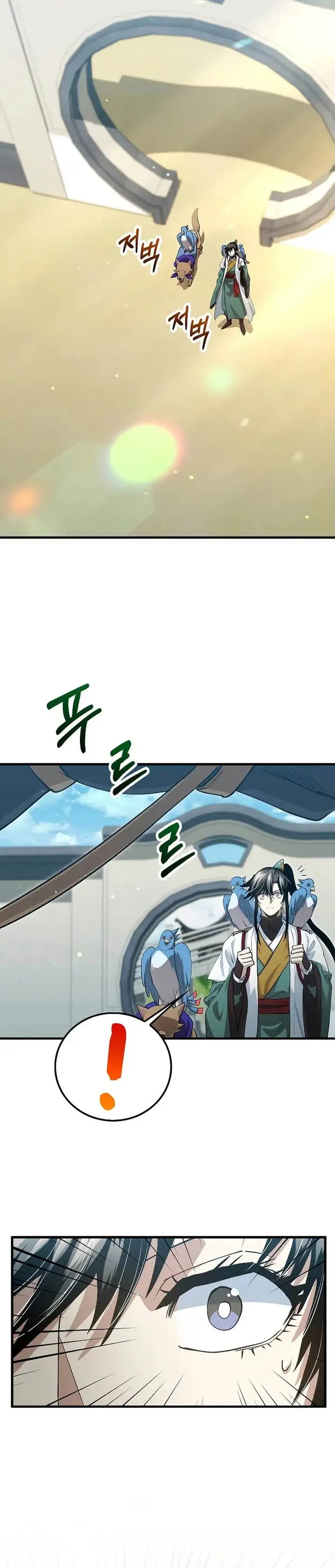 image-komik-doctors-rebirth-chapter-144-7/31