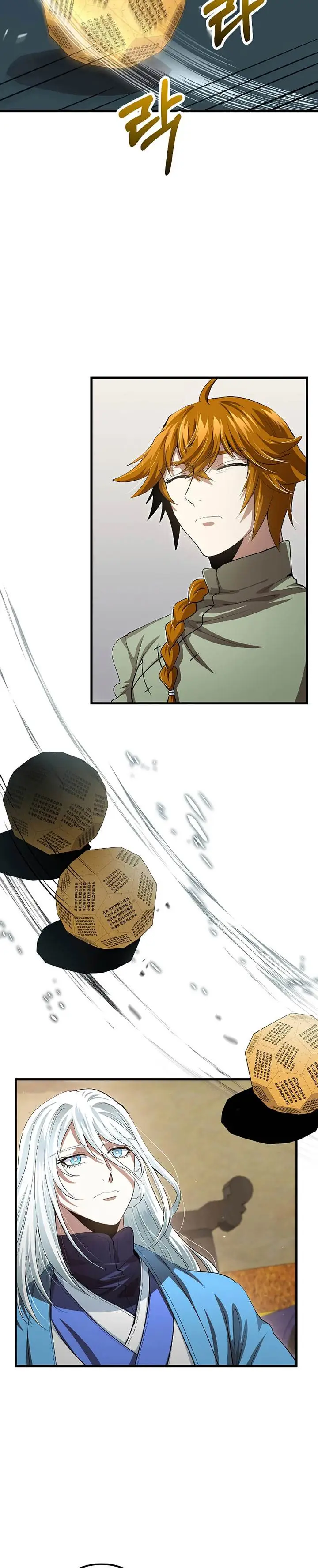 image-komik-doctors-rebirth-chapter-146-19/33