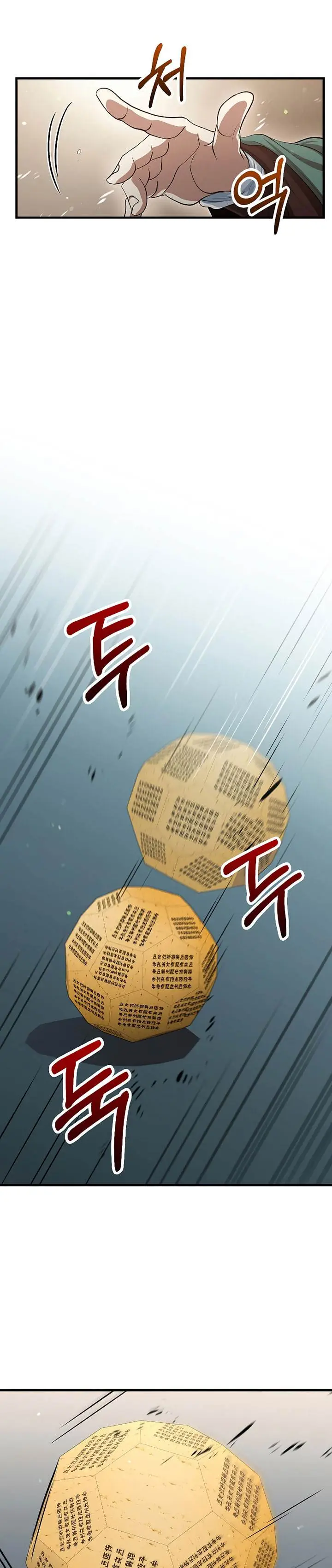 image-komik-doctors-rebirth-chapter-146-21/33