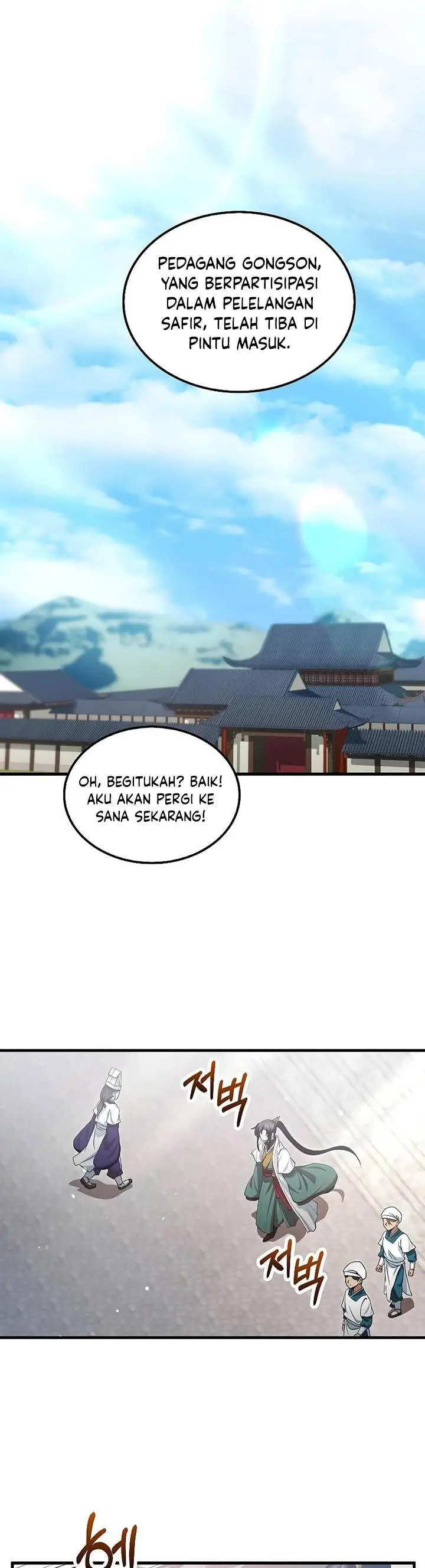 image-komik-doctors-rebirth-chapter-148-28/38