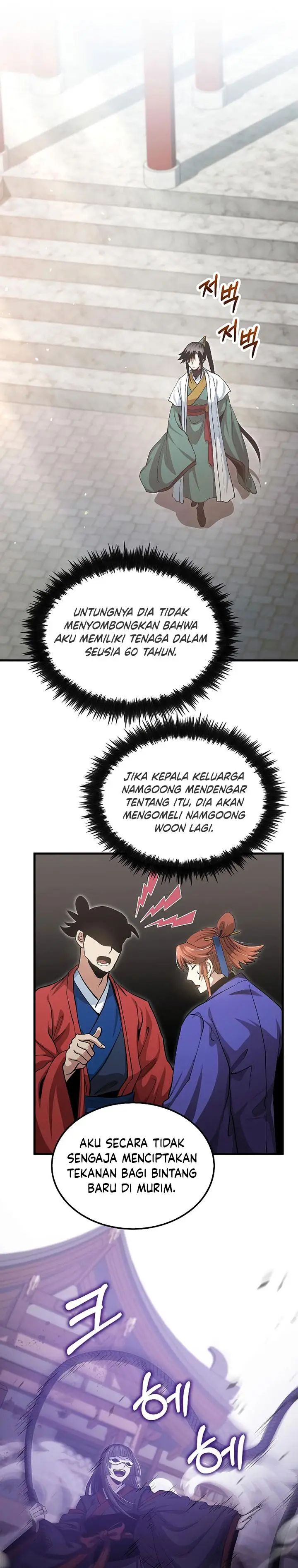 image-komik-doctors-rebirth-chapter-150-3/28
