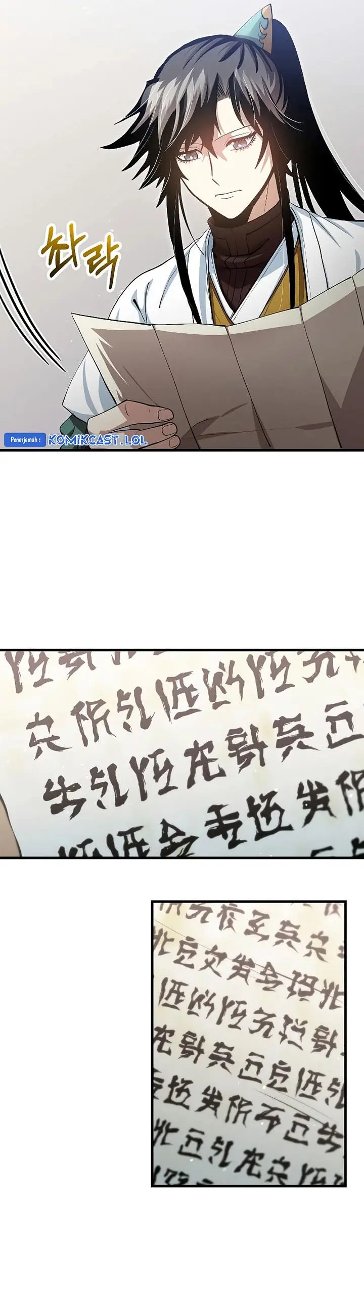 image-komik-doctors-rebirth-chapter-150-14/28