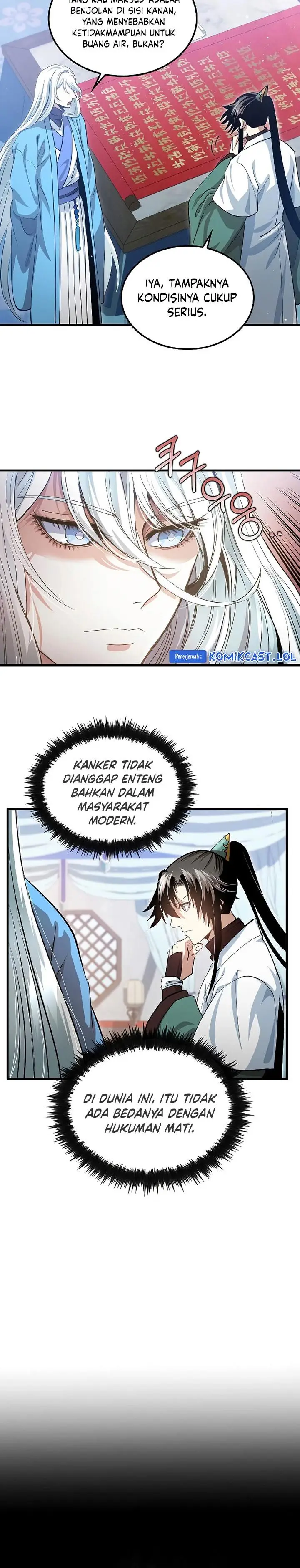 image-komik-doctors-rebirth-chapter-150-16/28