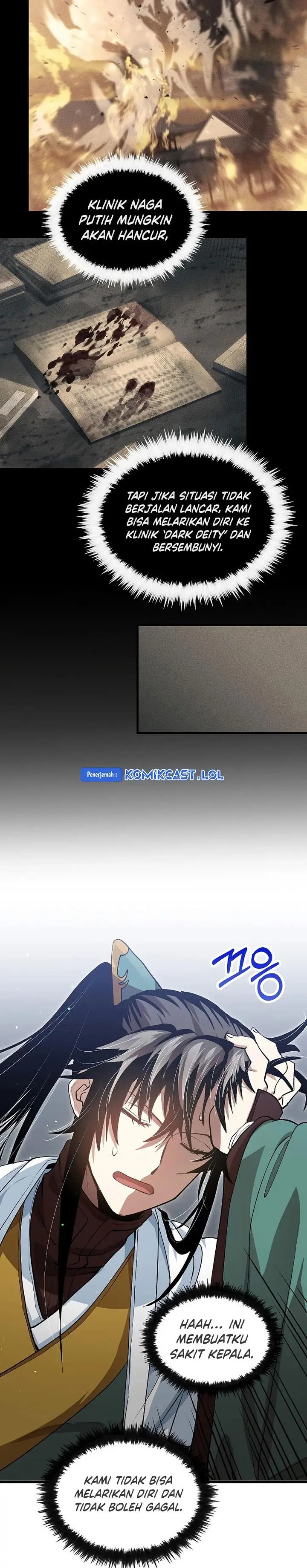 image-komik-doctors-rebirth-chapter-150-22/28