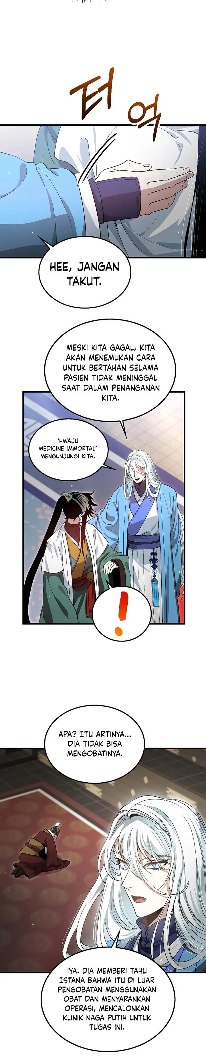 image-komik-doctors-rebirth-chapter-150-23/28