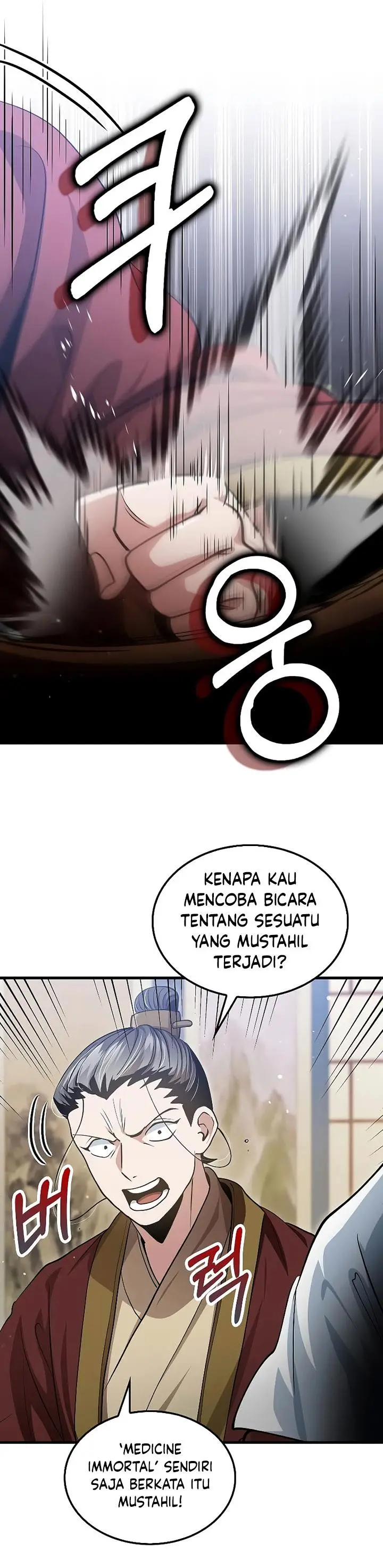 image-komik-doctors-rebirth-chapter-151-4/34