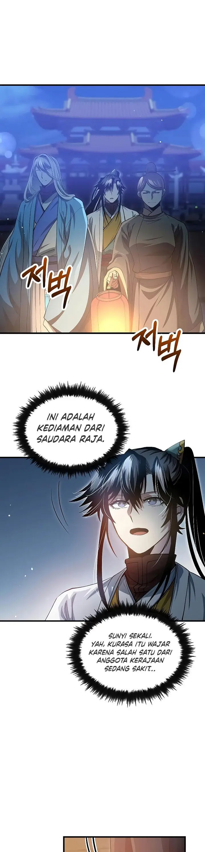 image-komik-doctors-rebirth-chapter-151-9/34