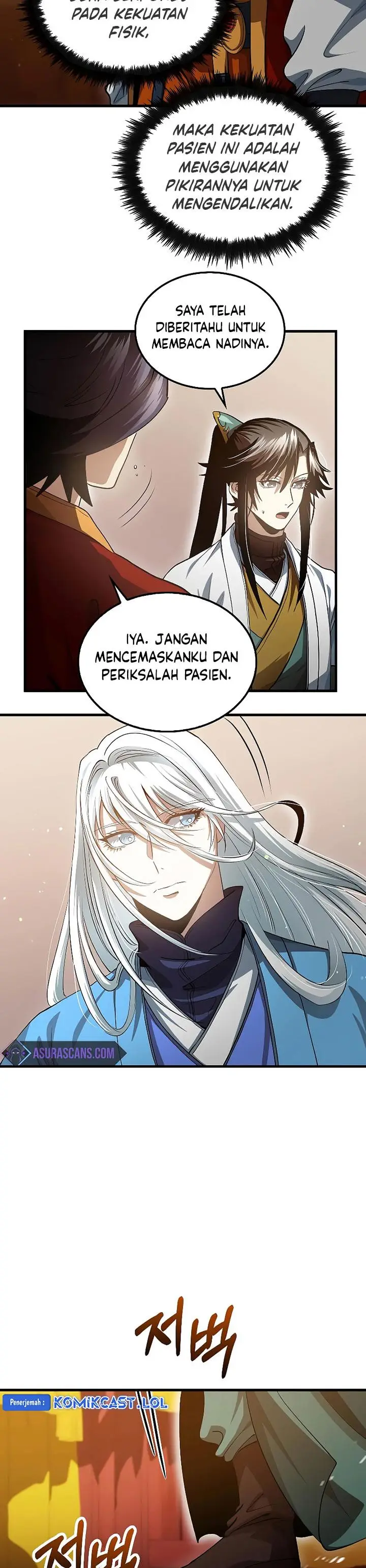 image-komik-doctors-rebirth-chapter-151-26/34