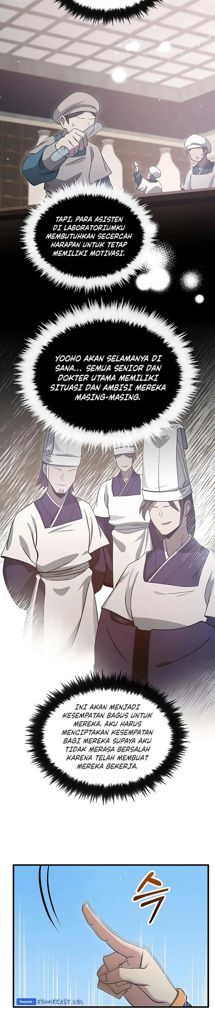 image-komik-doctors-rebirth-chapter-152-29/38
