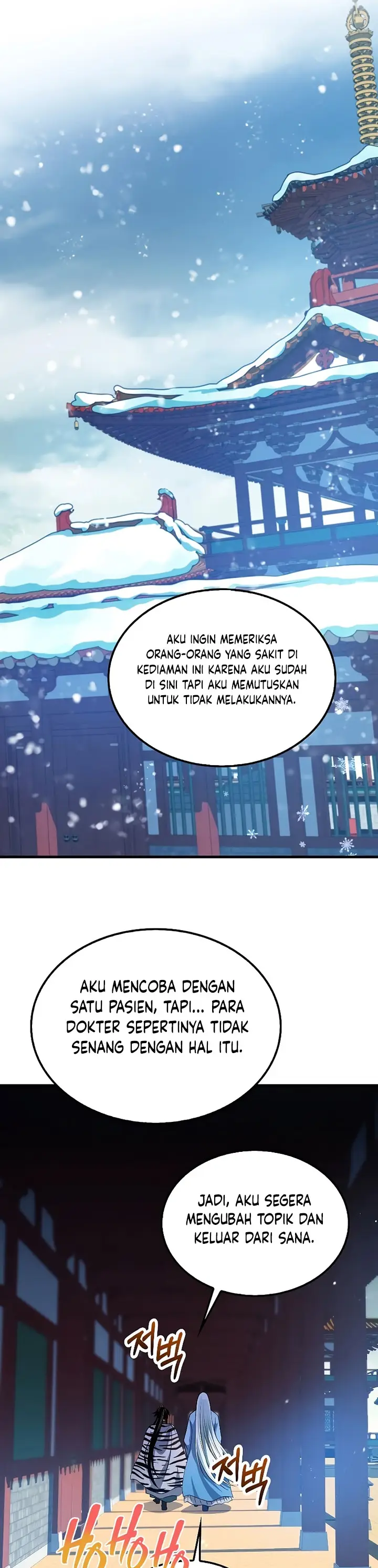 image-komik-doctors-rebirth-chapter-153-0/39