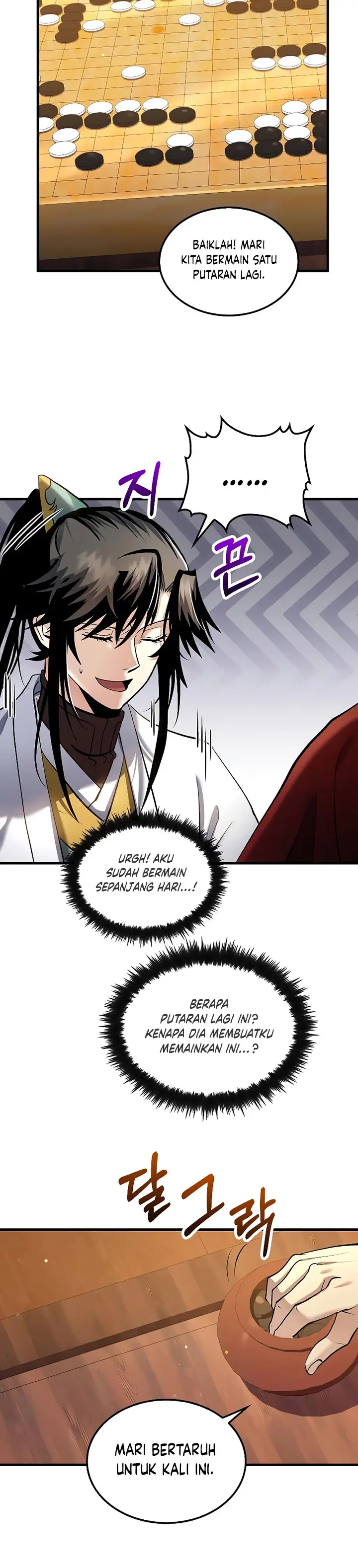 image-komik-doctors-rebirth-chapter-153-22/39