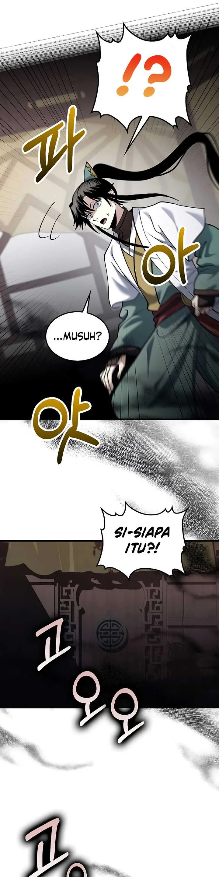 image-komik-doctors-rebirth-chapter-158-4/32