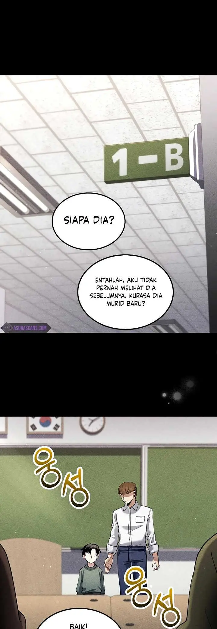 image-komik-doctors-rebirth-chapter-158-29/32