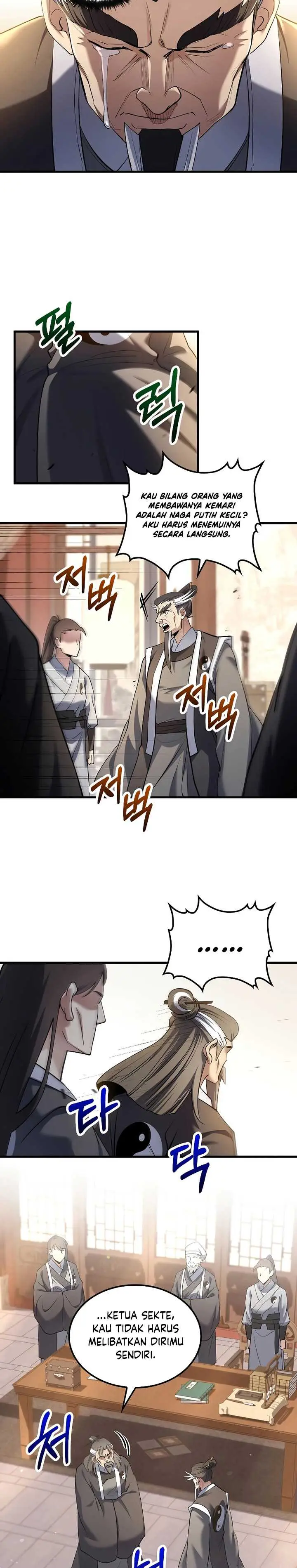image-komik-doctors-rebirth-chapter-165-1/27