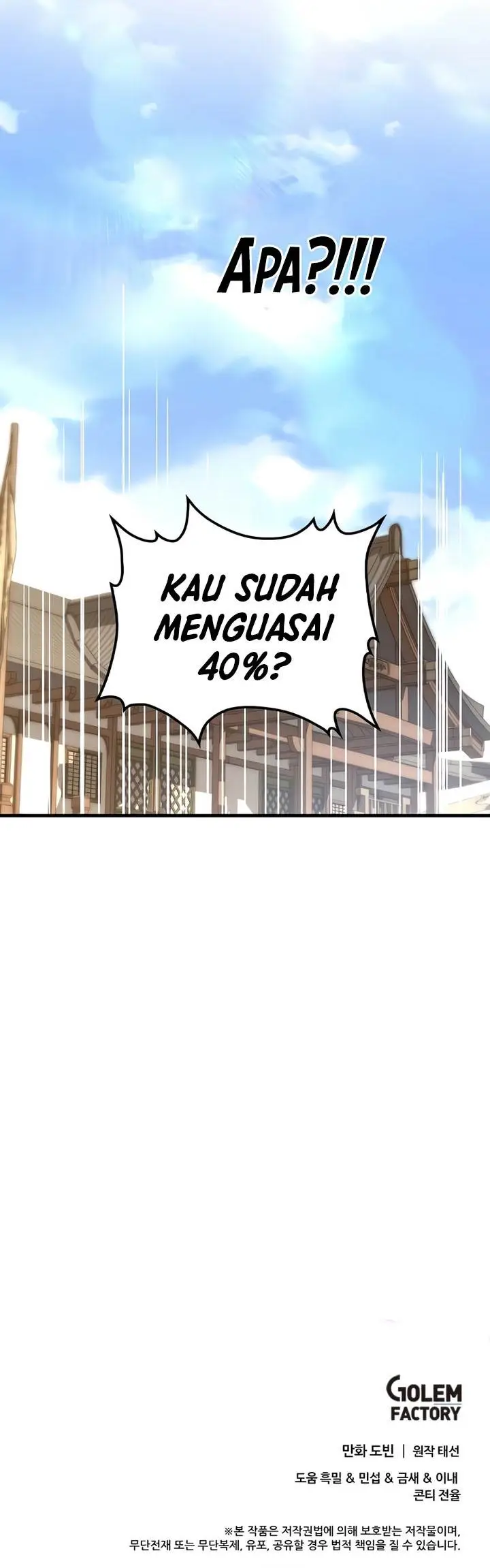 image-komik-doctors-rebirth-chapter-169-27/28