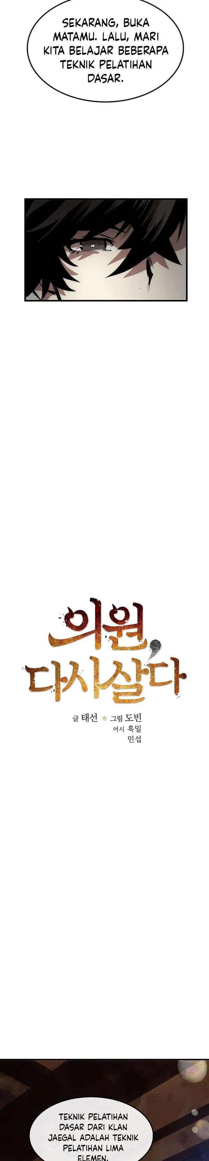 image-komik-doctors-rebirth-chapter-17-8/26