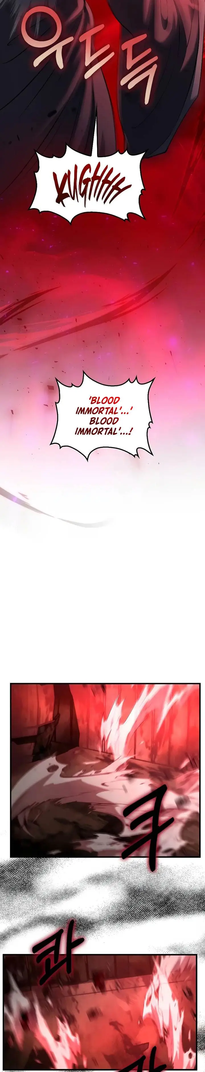 image-komik-doctors-rebirth-chapter-172-25/29