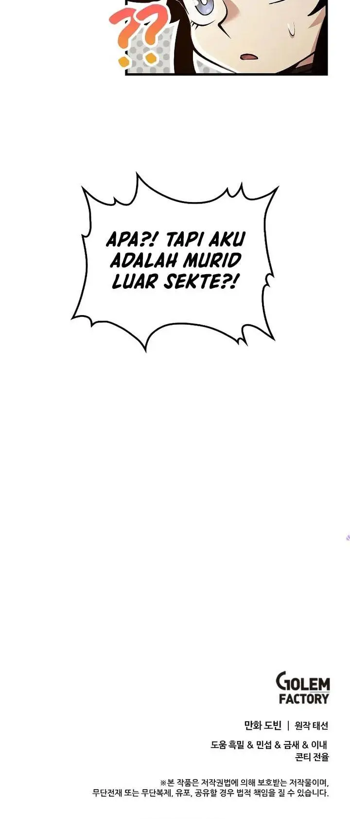 image-komik-doctors-rebirth-chapter-177-31/32