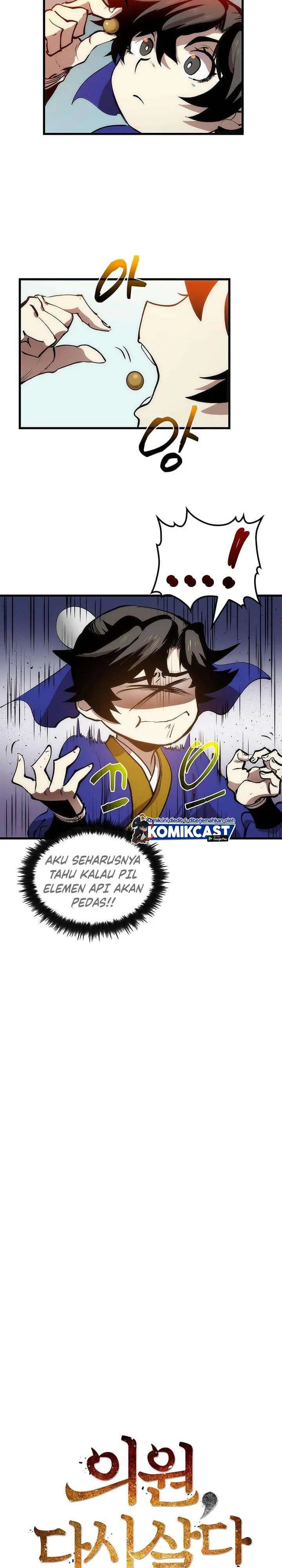 image-komik-doctors-rebirth-chapter-18-4/27