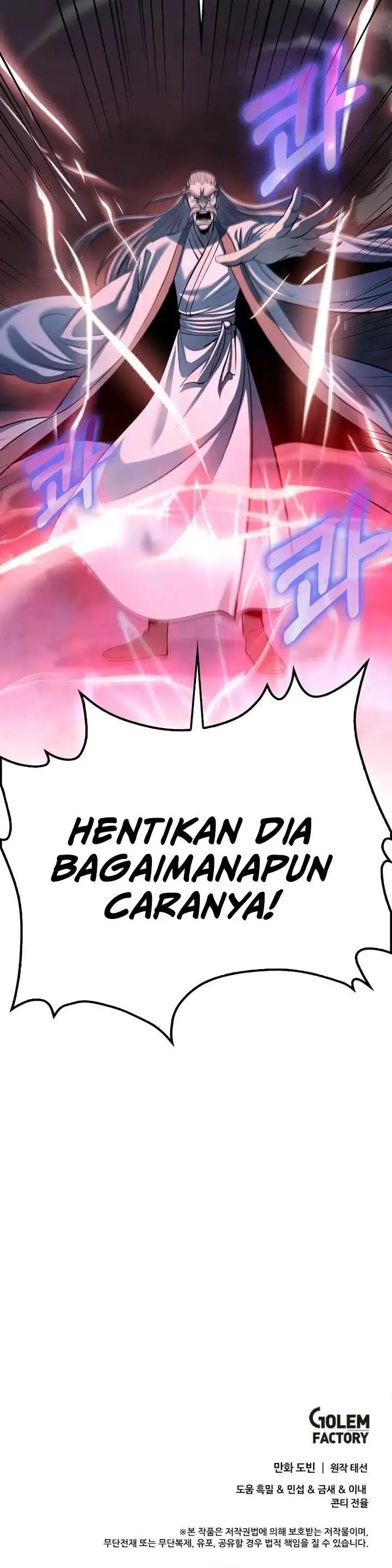 image-komik-doctors-rebirth-chapter-181-31/32